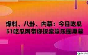 海角社区中