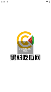键词的选择