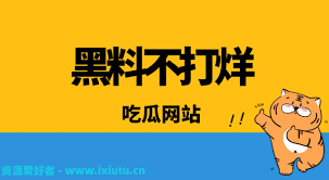 也越来越高