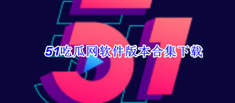 前去照顾她