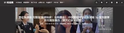 由于访问量